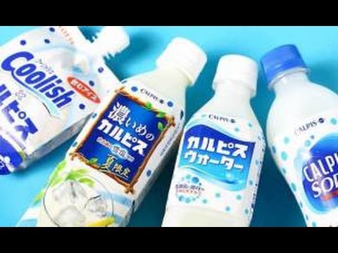 カルピスは儚いものだった。国民的飲料のカルピスのレシピの秘密中の秘密がTwitterで話題に