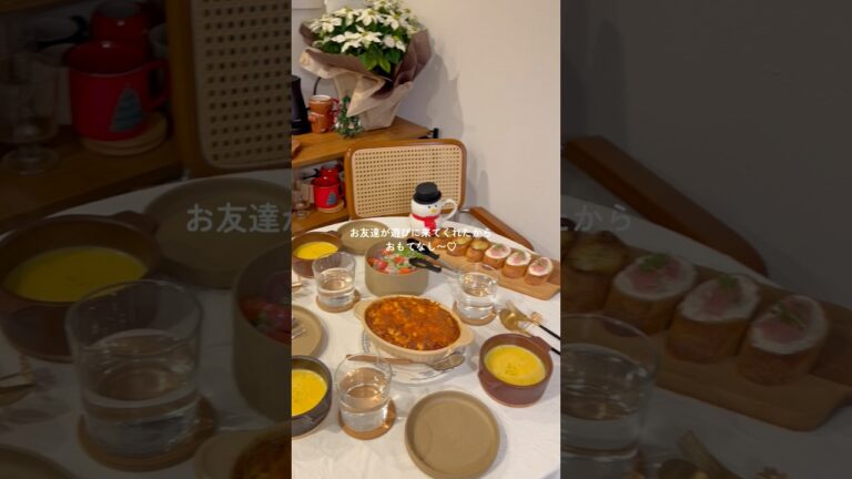 クリスマスにもおすすめなレシピ⛄️🎄 #簡単レシピ #ミートソース  #おうちごはん #cooking #shorts