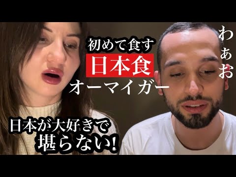 お箸が止まらない!大好きな日本で本場の日本食を食べまくる!