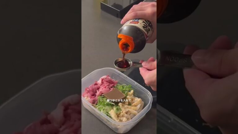 コク旨カレーうどん🍛#shorts