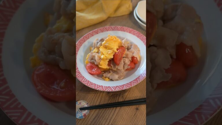 豚肉とトマトの卵炒め🤤🤤 #簡単レシピ #おうちごはん #cooking