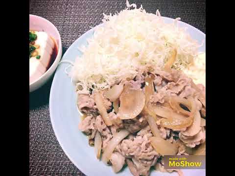 つゆだく生姜焼き