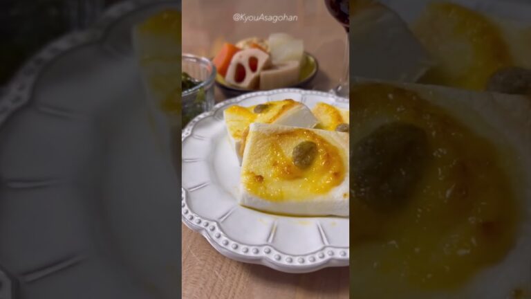 今日の呑みメシ⭐️はんぺん柚子胡椒マヨ焼きetc.☘️【説明欄にプチレシピあります】#Shorts