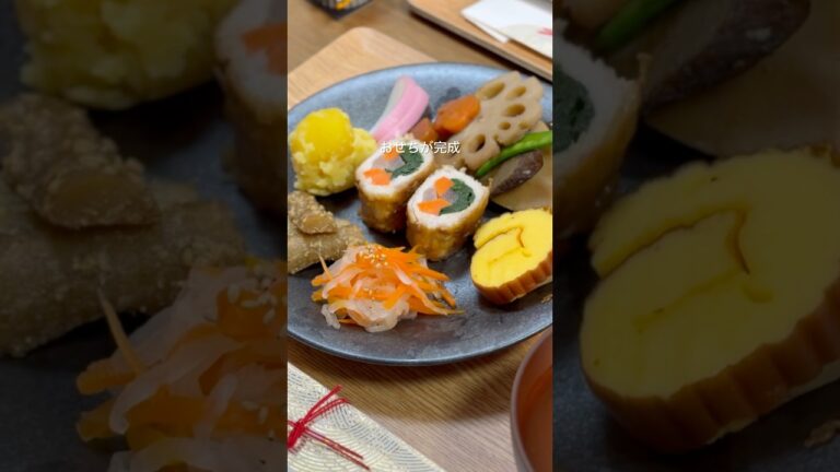 年末ラクする冷凍おせち｜八幡巻き・筑前煮・栗きんとん他 #下味冷凍 #冷凍ストック