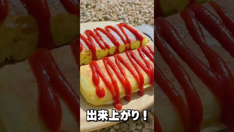 みんな大好きチーズドック！#shorts