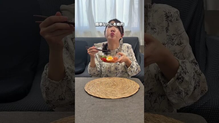 57日目　しらたき麺一食置き換え何キロやせる？後編　#ダイエットレシピ  #ダイエット