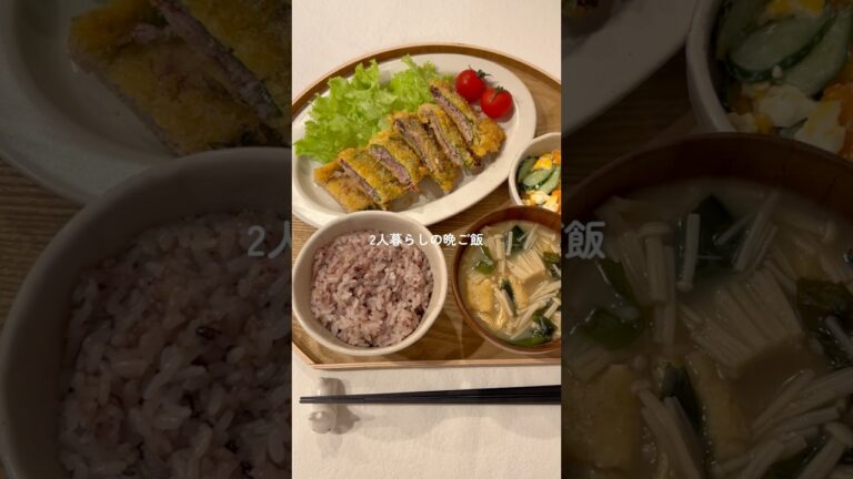 大戸屋の鰹の梅はさみ揚げマネして作ってみた🐟🌸 #料理 #自炊