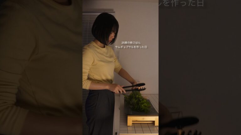 サムギョプサルはこれ☝️🇰🇷 #shorts #ずぼら飯 #ズボラ主婦 #簡単レシピ#レシピ #韓国料理#韓国#princess#vlog #recipe #サムギョプサル