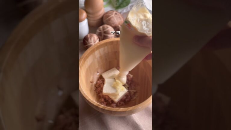 【5分で完成】バゲット泥棒ツナのリエット　#ツナ缶レシピ #ツナ缶