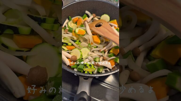 【薬剤師の日常ごはん】〜夏野菜カレー〜#簡単レシピ #料理 #自炊