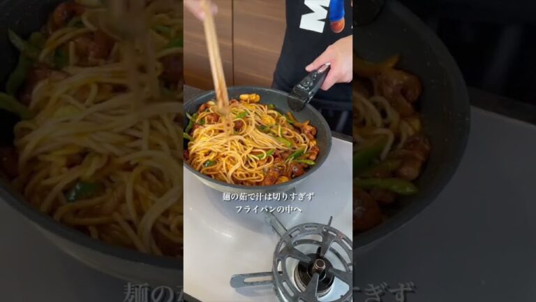 【バズレシピ】至高のナポリタン…夫婦で再現！夏休みにも！これ以上のナポリタン知らない…『Japanese style pasta Napolitana』 #shorts