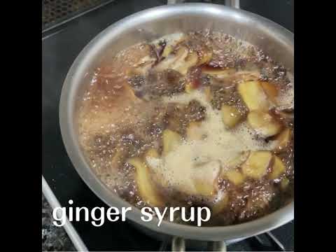 黒糖ジンジャーシロップ　ginger syrup