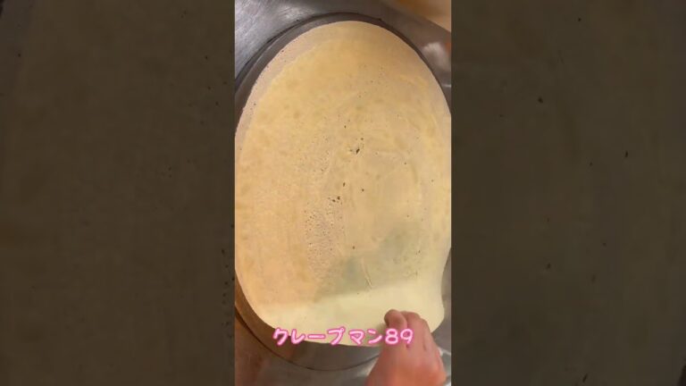 【クレープ】いちごチョコアーモンドカスタード [Crepe]Strawberry chocolate almond custard