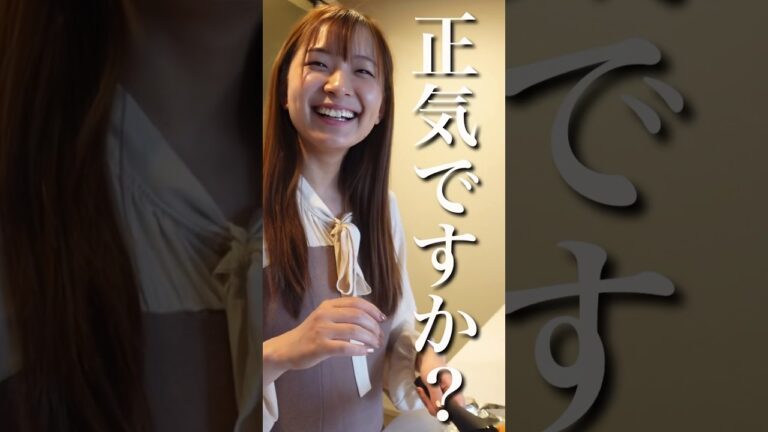 🌸200万再生🌸妻のコロッケの復活法が狂い過ぎてたwww #ライフハック　#料理 #shorts #shorts