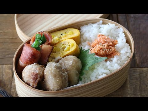 【お弁当作り】想像以上においしい！里芋唐揚げ弁当bento＃558