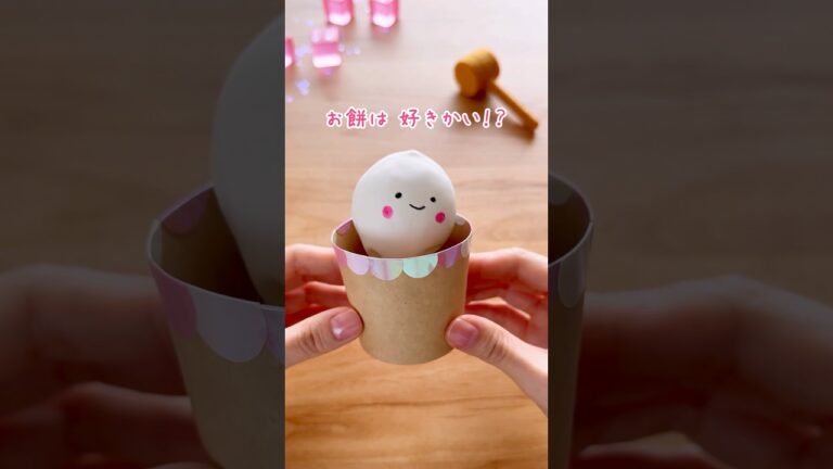 この動き…癒される！！！ #shorts