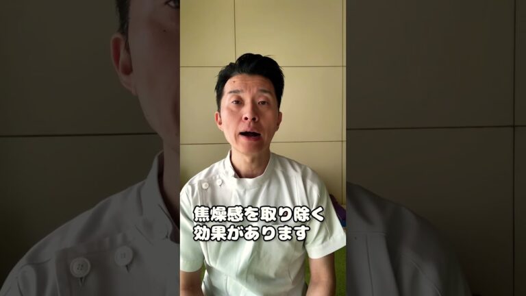 【冬が旬】小松菜の効能について