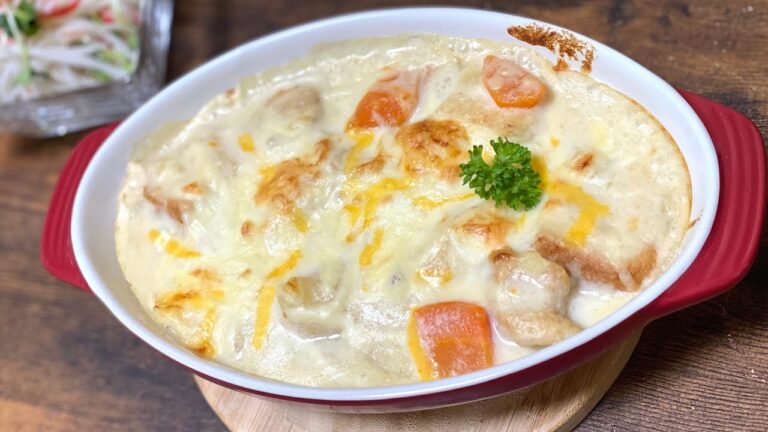 簡単【パングラタン】作り方 残りのクリームシチューリメイク