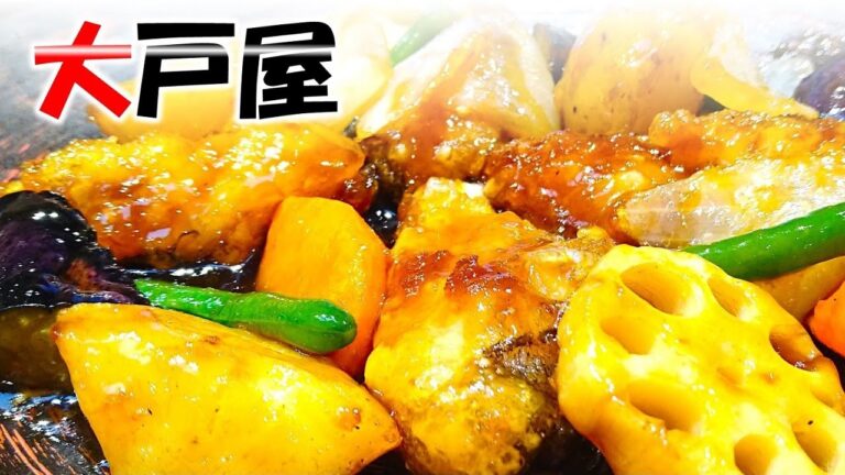 大戸屋　すけそう鱈と野菜の黒酢あん定食