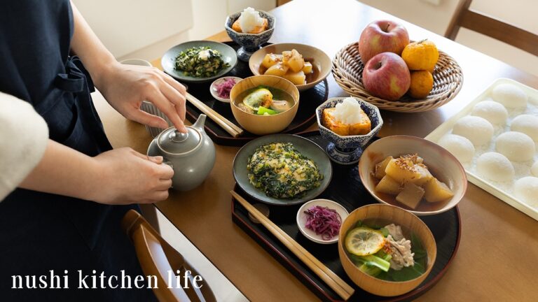 # 136 作り置きで年末年始を楽しく過ごす準備, お餅つきとおうちご飯【暮らしと食のvlog】Festive Meal Prep