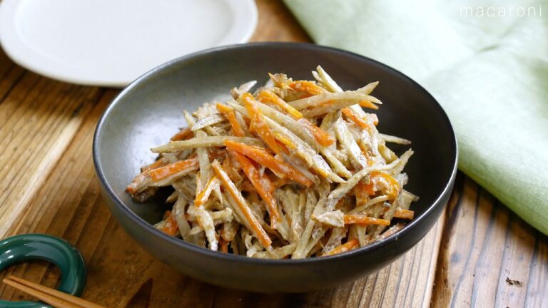 【マヨネーズなしでごぼうサラダ】マヨネーズを使わずに仕上げる！レンチンで完成♪