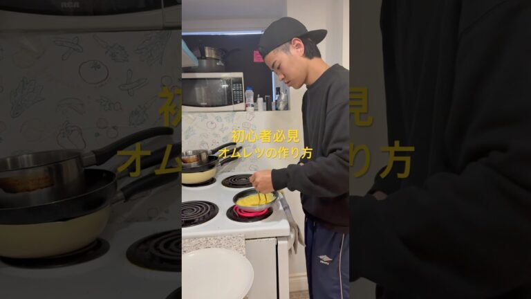 誰でも作れるつくれるふわとろオムライスの作り方#omelette #food #オムライス