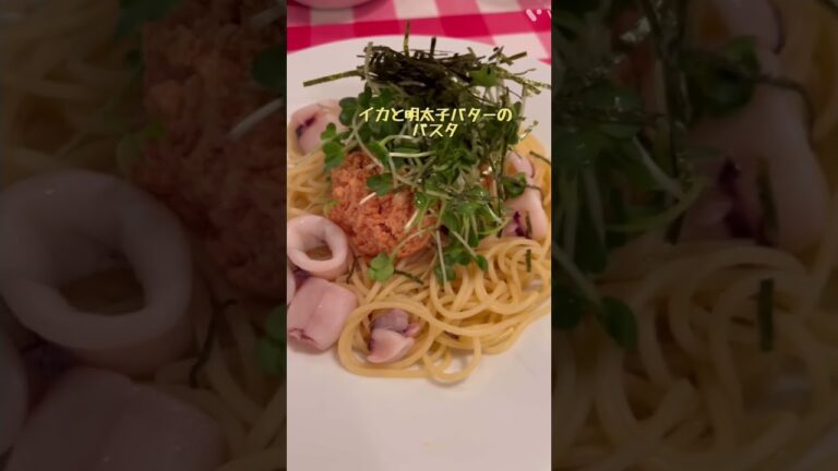 シシリア（Italian🇮🇹）東京銀座 #japan #東京 #銀座 #italian #vita