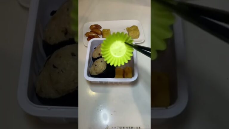 ひじきの混ぜご飯おにぎり弁当🍱おかず簡単10分以内弁当🍙＃同棲CP平日弁当