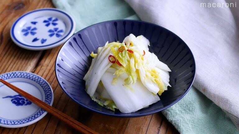 【簡単漬物ゆず白菜】昆布なしで作る！ゆずの香りが心地よい♪