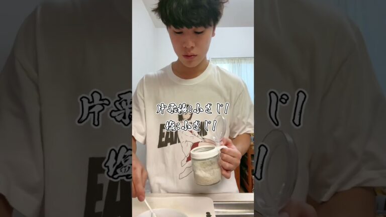 ブロッコリーと鶏むね肉のオイスター炒めの作り方　#shorts  #cooking
