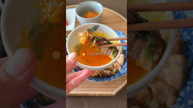 煮込み時間5分！しみっしみ肉豆腐 #簡単レシピ #ズボラ飯 #時短レシピ