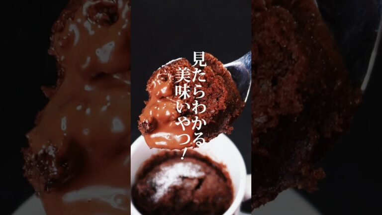 ☕SNSで話題のマグカップレシピ３選【第１弾】 #shorts