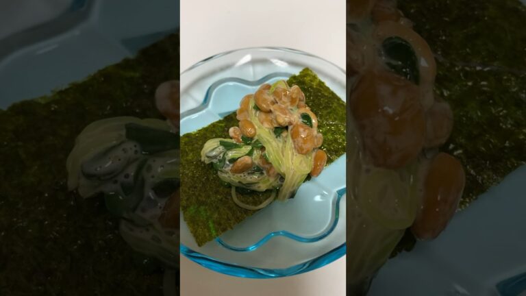 【簡単おつまみ】海苔巻きかいわれ納豆#shorts