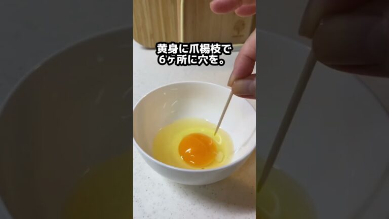 レンジだけで【温玉そうめん】とろりん卵をからめて食べるそうめんは絶品！