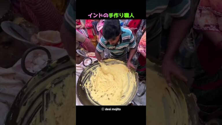 インドの手作り職人