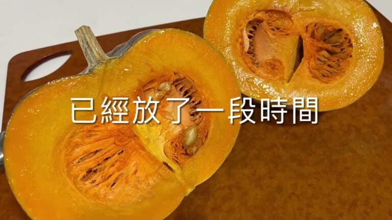 不老廚房45:鹽昆布小黃瓜
