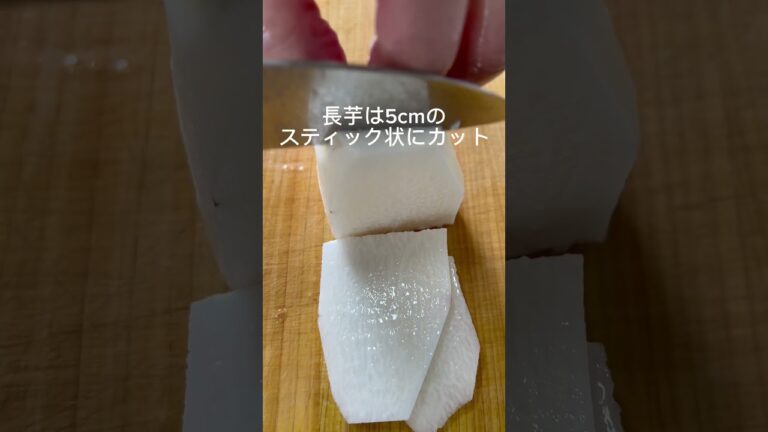 #手作り #簡単レシピ #cooking #加藤家の食卓 #レシピ #料理 #夫 #管理栄養士 #夫ご飯 #手作 #生春巻き#マグロ