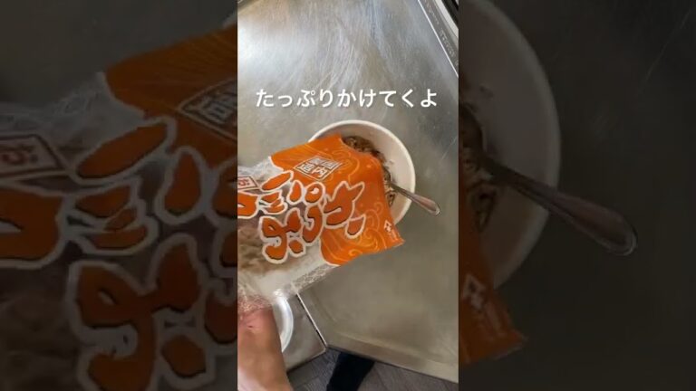 1分で作れる高栄養オートミールレシピ #short  #オートミール #ダイエット #ダイエットレシピ