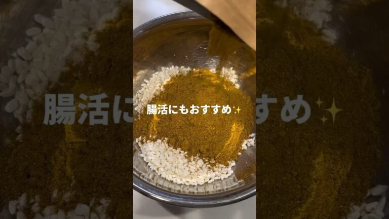 我が家のカレーはこれで簡単に作れます　#shorts #カレー