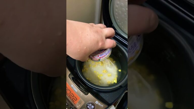 冷凍庫がいっぱい！明日はとうもろこし🌽ご飯にしよう！シーチキンと野菜も入れようっと！