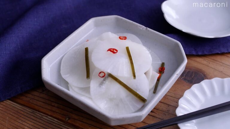 【大根の千枚漬け】砂糖・塩・酢の黄金比で漬け込む！万人受けする味わい！