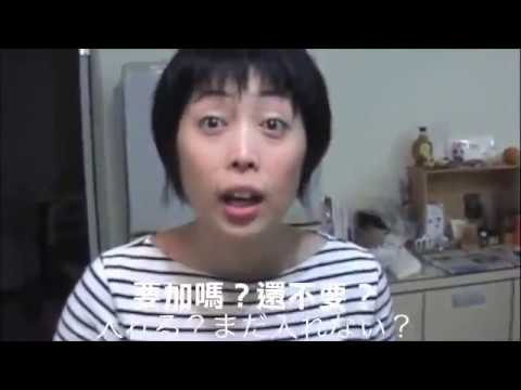 大同電鍋Cooking