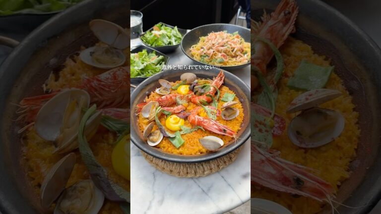 【東京駅　ADRIFT by David Myers】3年連続でミシュラン一つ星を獲得したデイビッド・マイヤーズが手がける料理が楽しめる丸の内のスペイン料理店🇪🇸パエリアが美味しかった！🤤