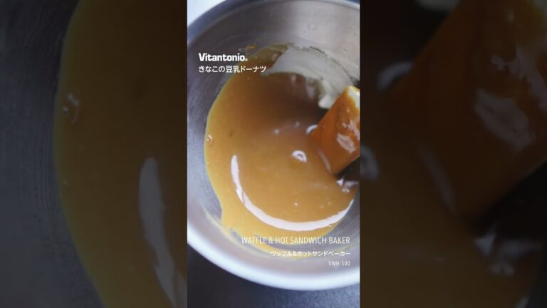 【レシピ】きなこの豆乳ドーナツでつくる鯉のぼり（ワッフル＆ホットサンドベーカー+ドーナツプレート）