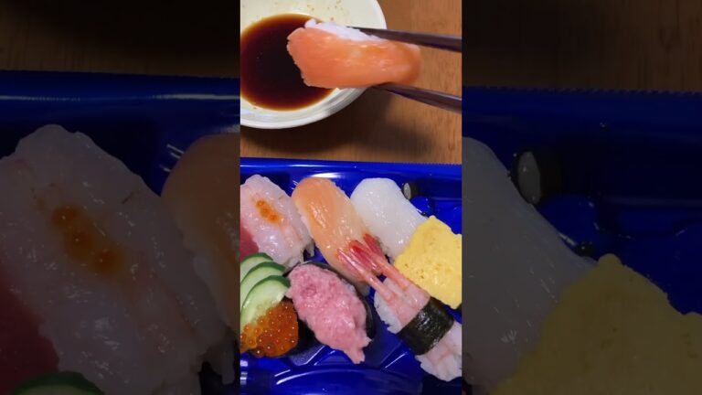 鮮度が高いヤオコーのお寿司