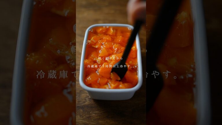 【みかんゼリー】箱買いしたら作りたいおやつ。#みかん#みかんゼリー#みかんレシピ