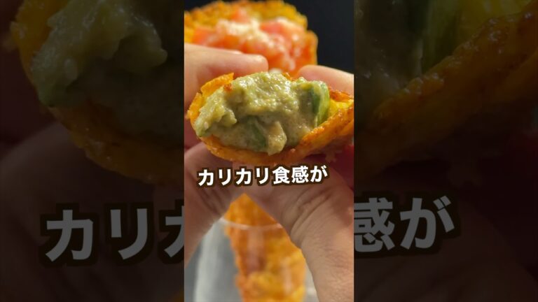 【200万回再生ポテトレシピ🥔】カリカリ食感最高の巻き巻きポテト#shorts