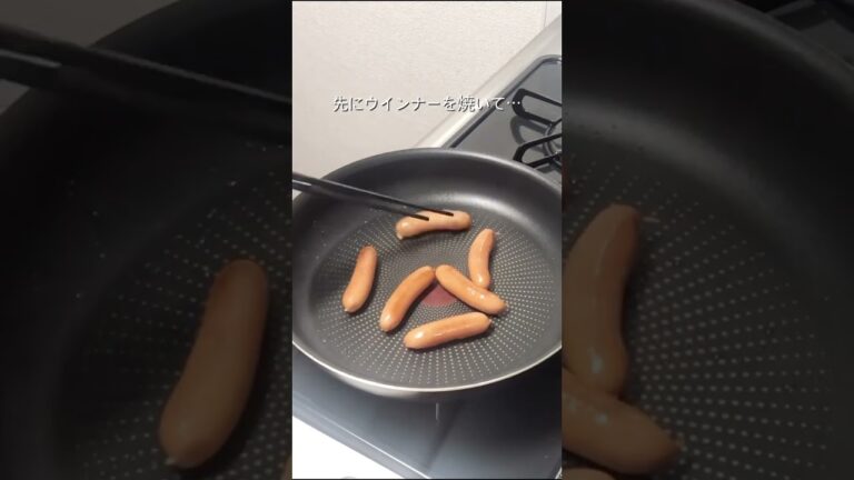 【簡単】揚げないアメリカンドック。 台風時作ったおやつ！#アメリカンドッグ #可愛い #ホットケーキミックス #おやつ #沖縄 #台風 #スーパー #品薄