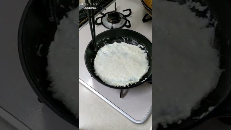 黄身ばっかり使いすぎて卵白余る時はオムレツ作ってもいいと思う！簡単に作れるのでおすすめだね！