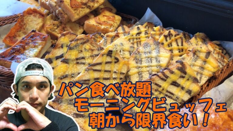 【ハートブレッド アンティーク】お得過ぎるモーニングで余裕の回収っ！甘・惣菜パン多過ぎ問題多発で悶絶の夏…【越谷レイクタウン】